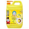 White Cat Lemon Black Tea Dish Soap: Economical Large Barrel for Household, Catering, Fruits, and Vegetables