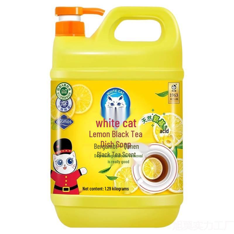 White Cat Lemon Black Tea Dish Soap: Economical Large Barrel for Household, Catering, Fruits, and Vegetables