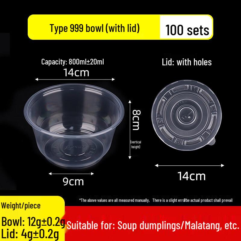 Cream Style Stone Douli Bowl