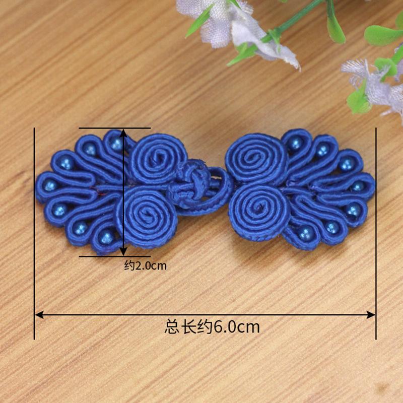 Disc Button, Cheongsam Button, Hand-Woven Seven-Bead Ethnic Style Retro Wedding Invitation, Tang Clothing Children'S Button Decoration Accessories
