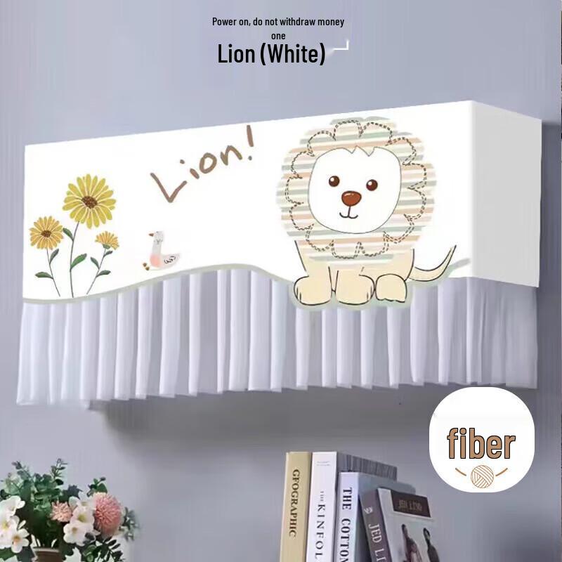 No-Removal Air Conditioner Dust Cover & Wind Deflector