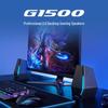 Edifier G1500 Gaming Desktop Speaker
