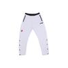 Li Ning CBA Series Professional Basketball Elastic Casual Pants Men Bottoms White AKLTC79-2