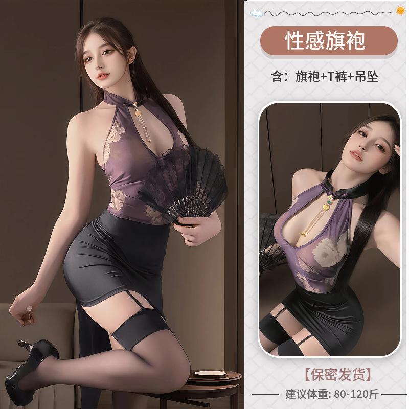 Sexy underwear, sexy big breasts, secretary outfit, Spice girl cheongsam, tight hip-wrapped short skirt, national uniform, seductive woman