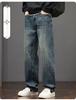 Herren Retro Straight-Leg Jeans - Herbst Casual & Business Stil