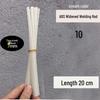 Colored Plastic Welding Rods for Car Bumper Repair - PP, PE, PVC, ABS, PPR (20/25cm)