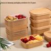 Disposable Kraft Paper Food Container