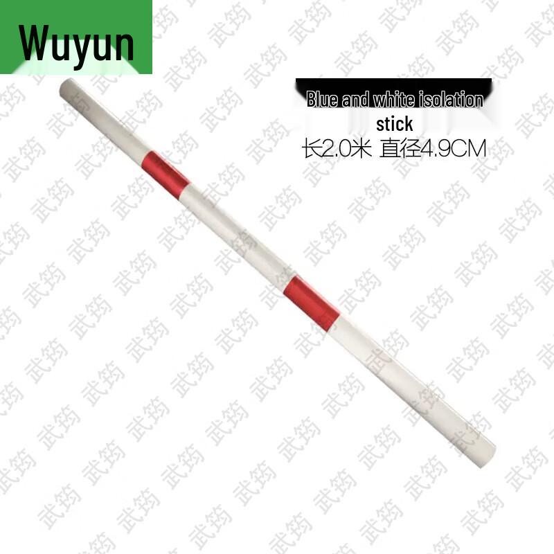 Road Safety Barriers & Traffic Dividers