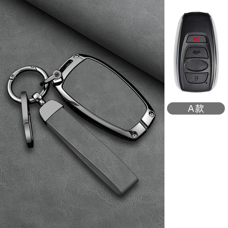 Zinc Alloy Leather Car Key Case For Subaru Brz Wrx Xv Ascent Forester Outback Impreza Legacy Key Holder Car Key Case Accessories
