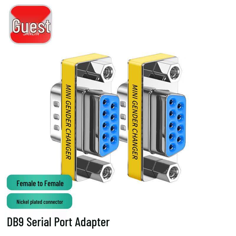 Sanlin DB9 RS232 Serial Port Adapter