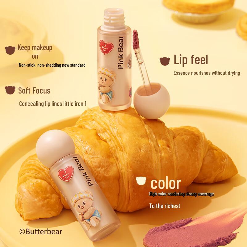 Pink Bear x Butter Bear Lip Collection: Matte Lip Mud & Glossy Lip Glaze