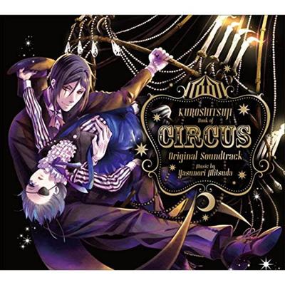 Kuroshitsuji Book Of Circus Oryginalna ścieżka dźwiękowa Anime CD NOWOŚĆ z Japonii