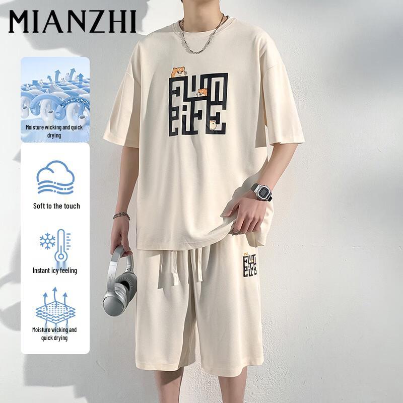 Men s Casual Short-Sleeve Two-Piece Outfit Set XL