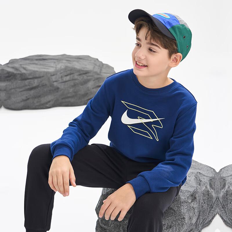 Nike Kids' Unisex Autumn Sweatshirt & Pants Set