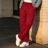 Men's Casual Loose Fit Straight Leg Sweatpants with Elastic Waistband for Athletic Training