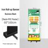 HANDUNYOU Roll-up Display Banner Stand