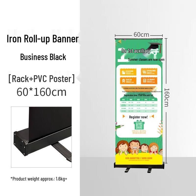 HANDUNYOU Roll-up Display Banner Stand