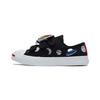 (PS) Jack Purcell Small Astronaut Black Kids' 365637C