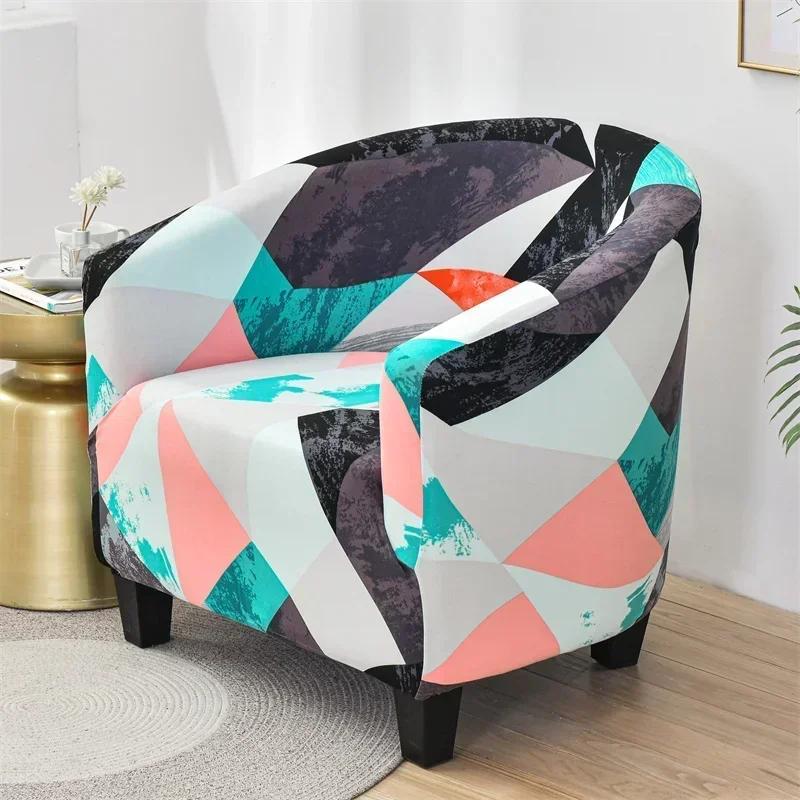 Copridivano Geometrico Elastico Spandex Elasticizzato Copridivano per Divano Club per Soggiorno Bar Caffè Ufficio Coperture Protettive per Poltrone