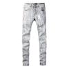 American trendy brand PUR new light blue washed jeans polished white and old elastic slim-fitting pants men's pants