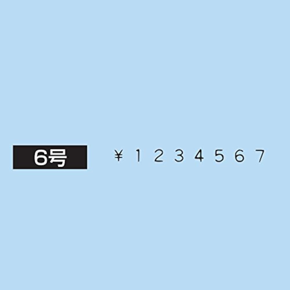 Kokuyo (KOKUYO) Carimbo Carimbo Rotativo Numeral Europeu Tipo Gótico Não. 6 (8 linhas) IS-6-8