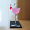 CT2202 CRISON Japanese Crystal Cocktail Glass Mixologist Drinkware Glassware Wedding Party Wine Glasses 128ml