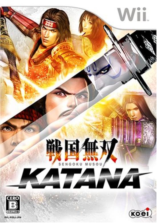 Samurai Katana Wii Warriors -