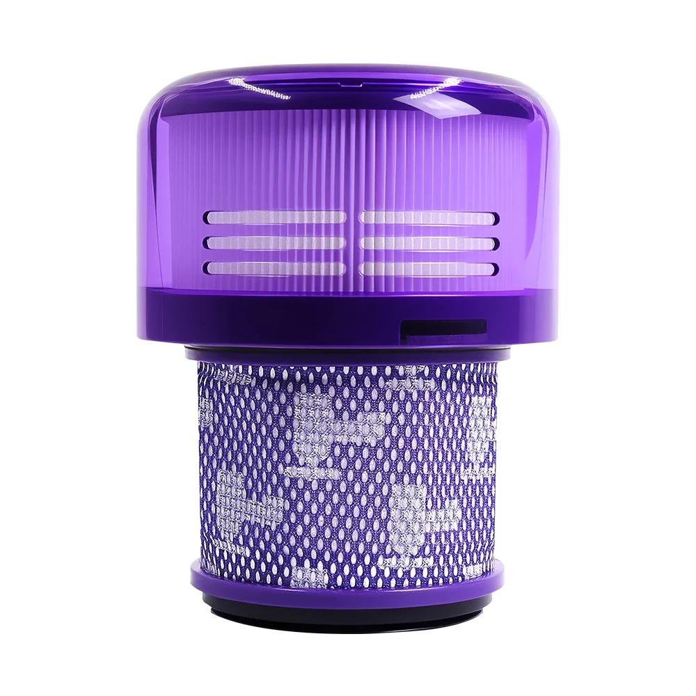 1/2/4pcs Hepa Filter For Dyson V11 Outsize/V11 Outsize Absolute+ Vacuum Cleaner For Household Cleaning Strainer Accessories Part