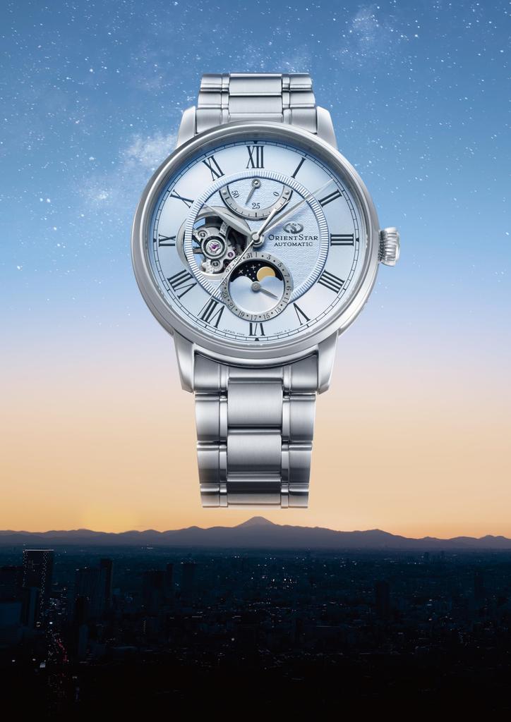 Orient Star M45 F7 Automatic Watch with Mechanical Moon Made in Limited to 270 Includes an Interchangeable and Comes with a Warranty Light Blue Phase,