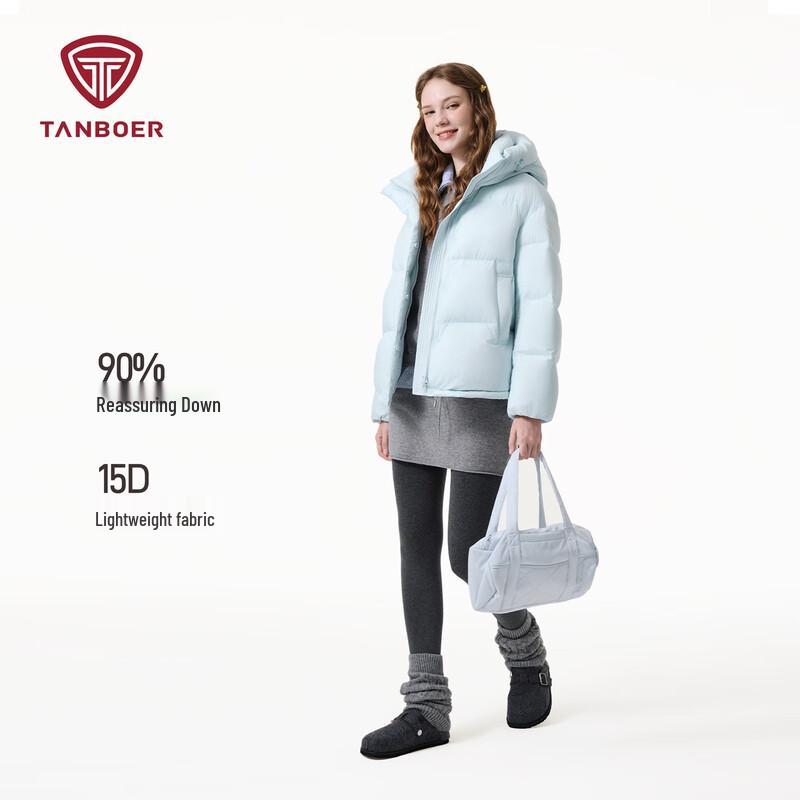 Tambor Women's TB5530362D Hooded Short Duck Down Jacket