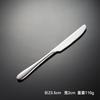 410 stainless steel 081 series multi-specification western food knives, forks, spoons, hotel tableware gifts, heavy 1010