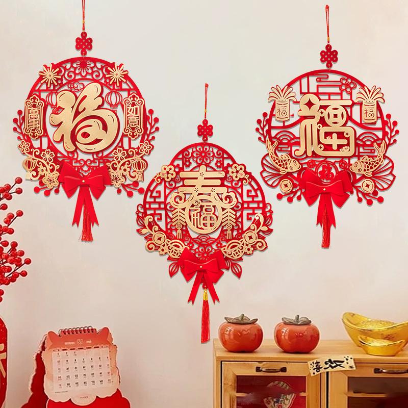 Lunar  Horse Year Wall Hanging Pendant  Spring Festival Decorations 2026 Chinese New New Year Hanging Ornament Room Decor