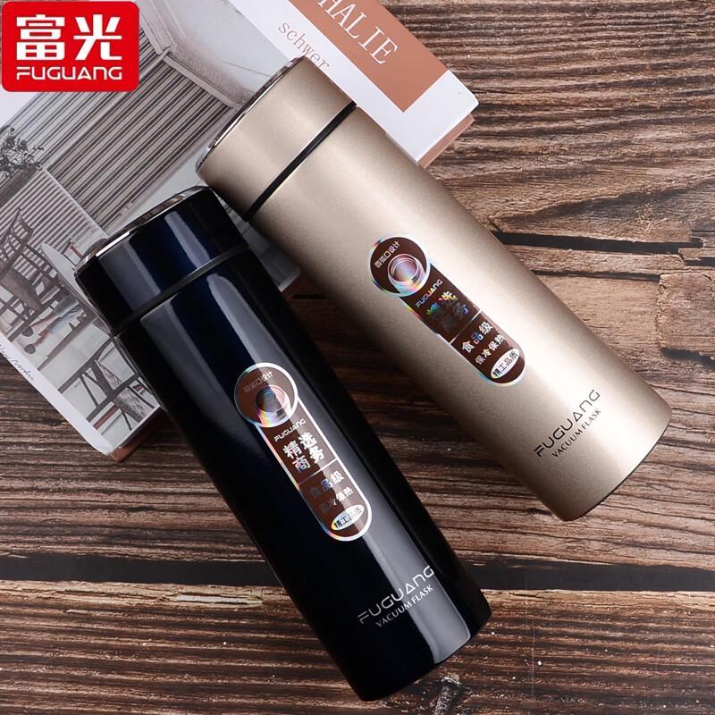 Fuguang Zhuoyue 304 Stainless Steel Insulated Mug