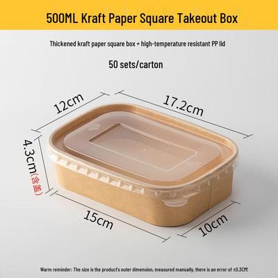 Disposable Kraft Paper Square Food Containers with Lids