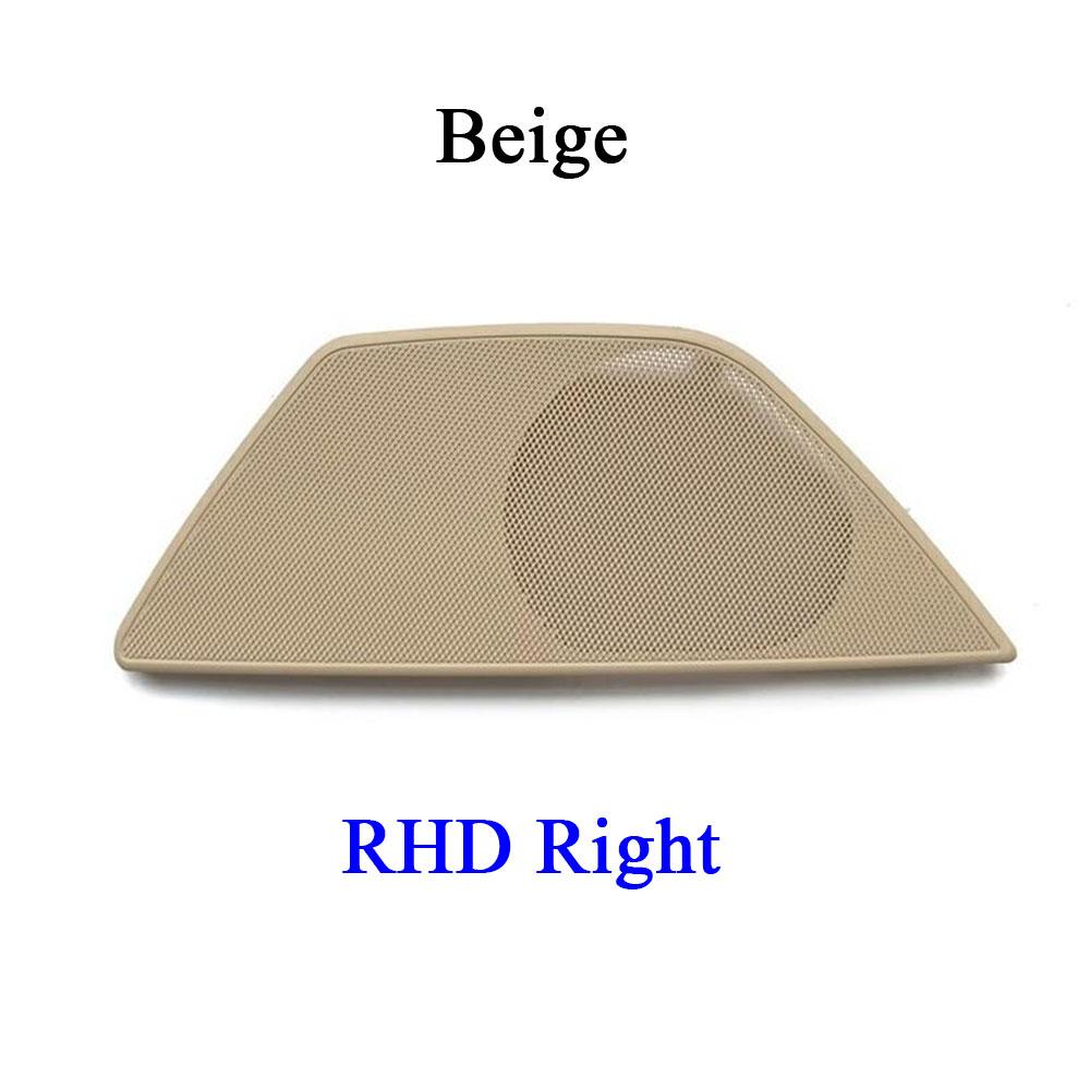 

RHD правый водитель автомобиля внутренняя передняя дверь громкий динамик звуковая крышка Замена для BMW 5 серии F10 F11 F18 520 523 528 530 beige right