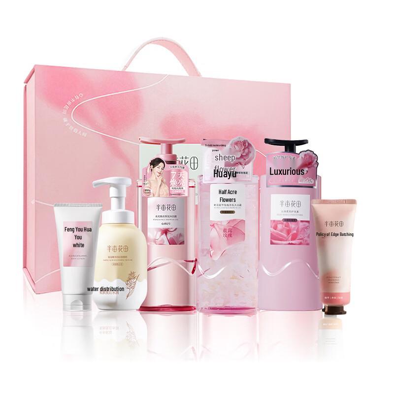 Banmu Huatian Oil Control Volumizing Shampoo