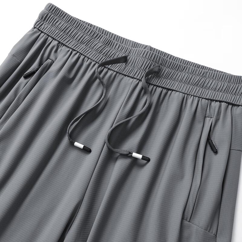 Maoren Unisex Ice Silk Quick-Dry Straight-Leg Summer Pants