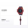 Casio G-SQUAD series Barcelona cooperation model MATCHDAY, Barcelona logo engraved on the back, quartz movement, resin strap, GBD-H1000BAR-4JR