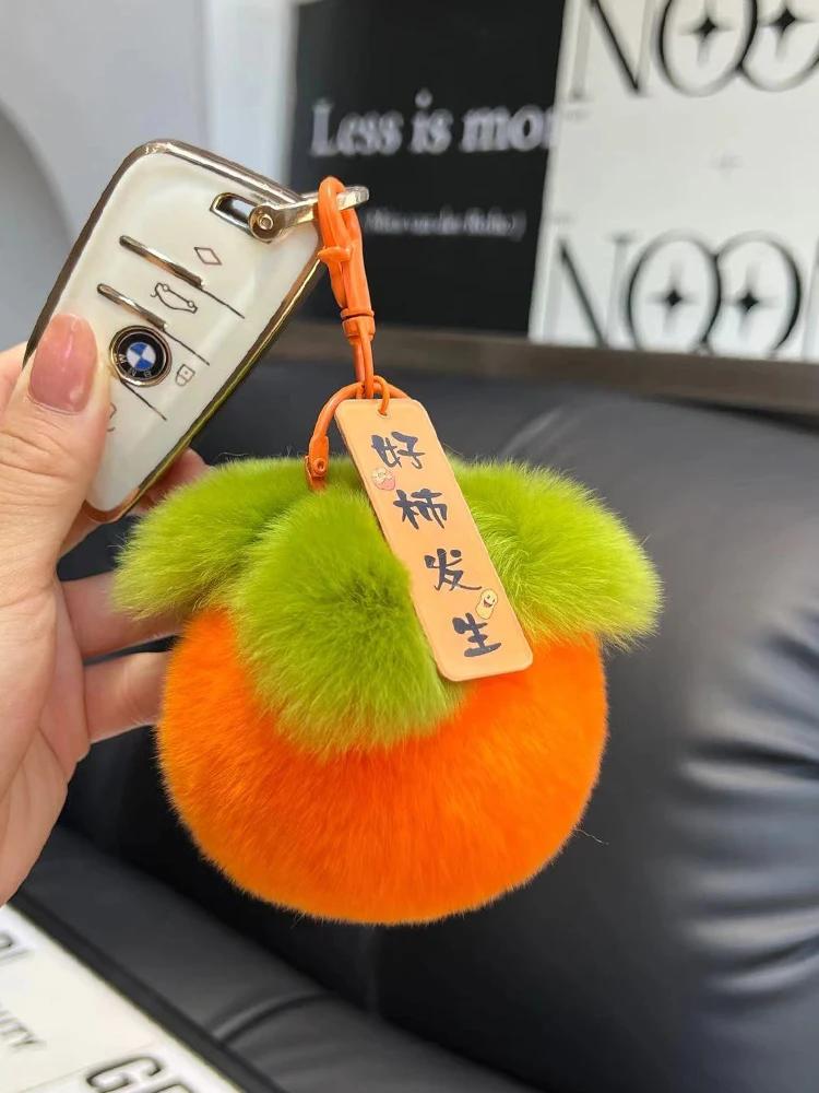 2025 Real Rabbit Hair Mini Cute Small Persimmon Keychains Women Plush Rex Rabbit Fur Car Key Chain Bag Decoration Pendant Gift