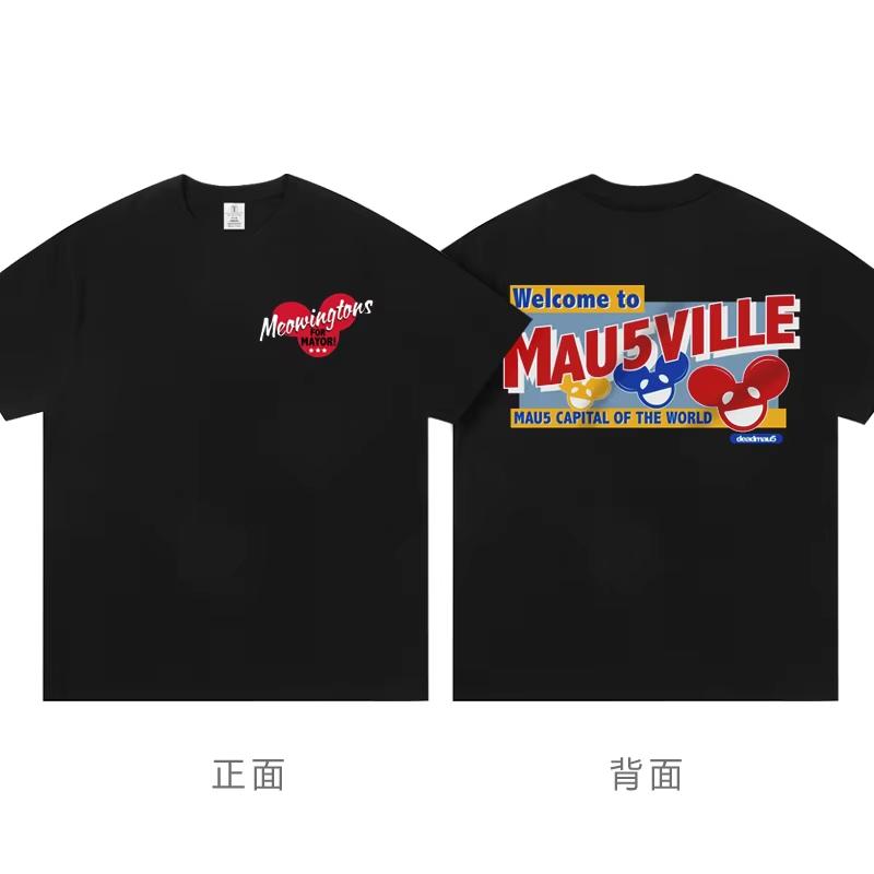 Deadmau5 Elektronická Myš Krátký Rukáv Tričko Pánské Top 100 Dj Oblečení Kolem Elektronického Bungee Disco Kulatý Výstřih Bavlněné Tričko