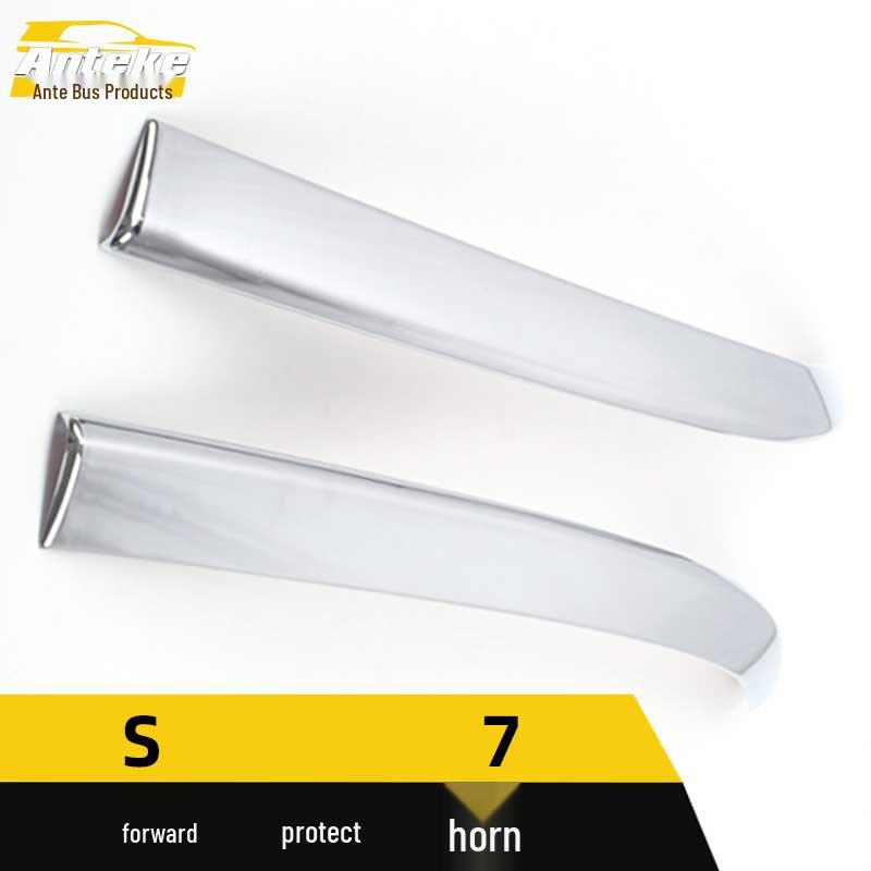 S7 Front Bumper Anti-Scratch Corner Protector & Decorative Strip
