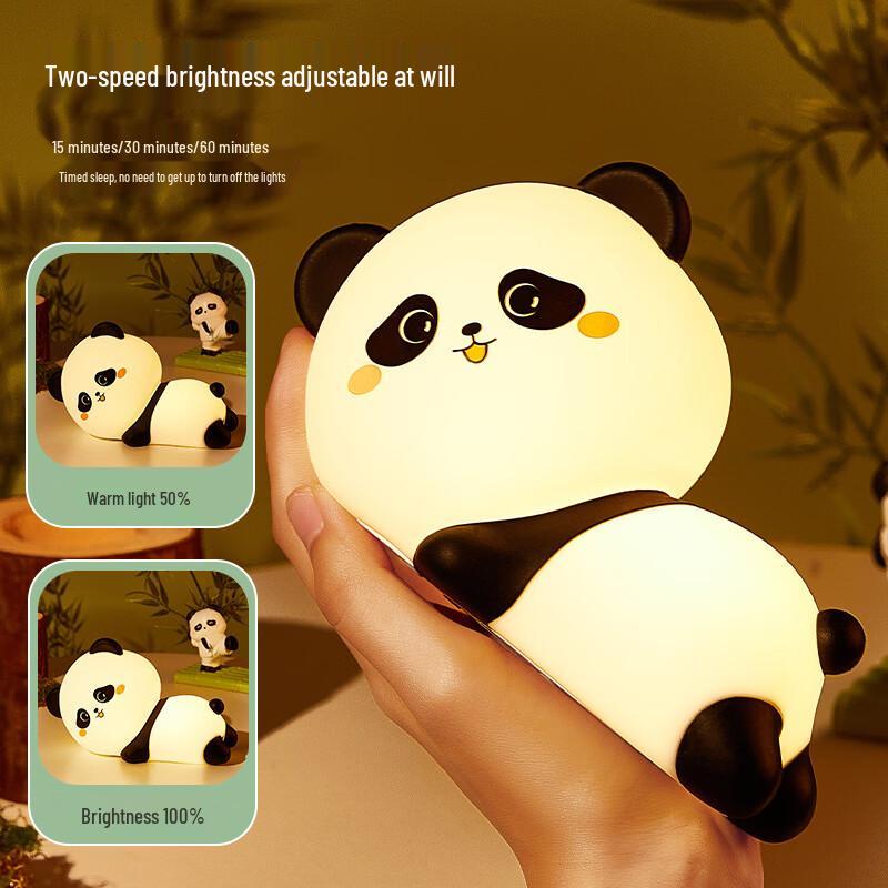 Panda Silicone Pat-Pat LED Night Light