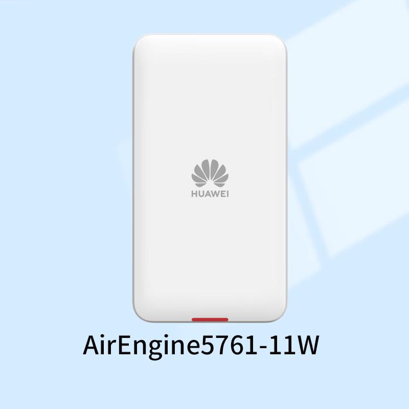 

Huawei AirEngine5761-11W Wi-Fi 6 Panel Access Point (CN version)