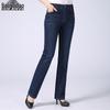 2024 Spring/Fall New Style Women's Plus Size High Waist Stretch Straight Leg Jeans for Middle-Aged Moms