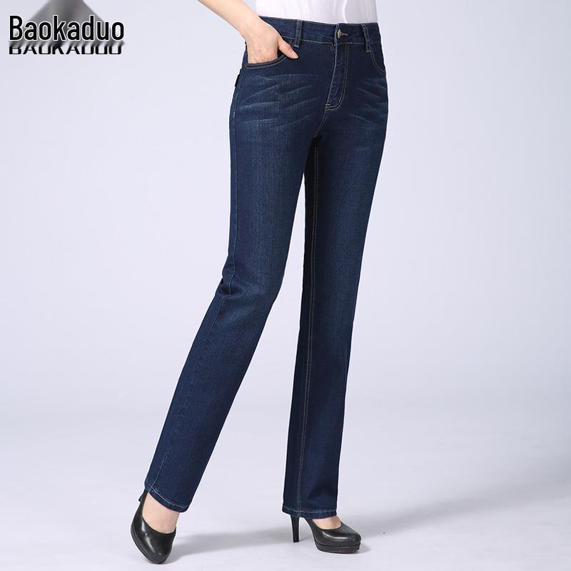 2024 Spring/Fall New Style Women's Plus Size High Waist Stretch Straight Leg Jeans for Middle-Aged Moms