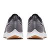 Nike Air Zoom Pegasus 36 'Gunsmoke' AQ2203-001