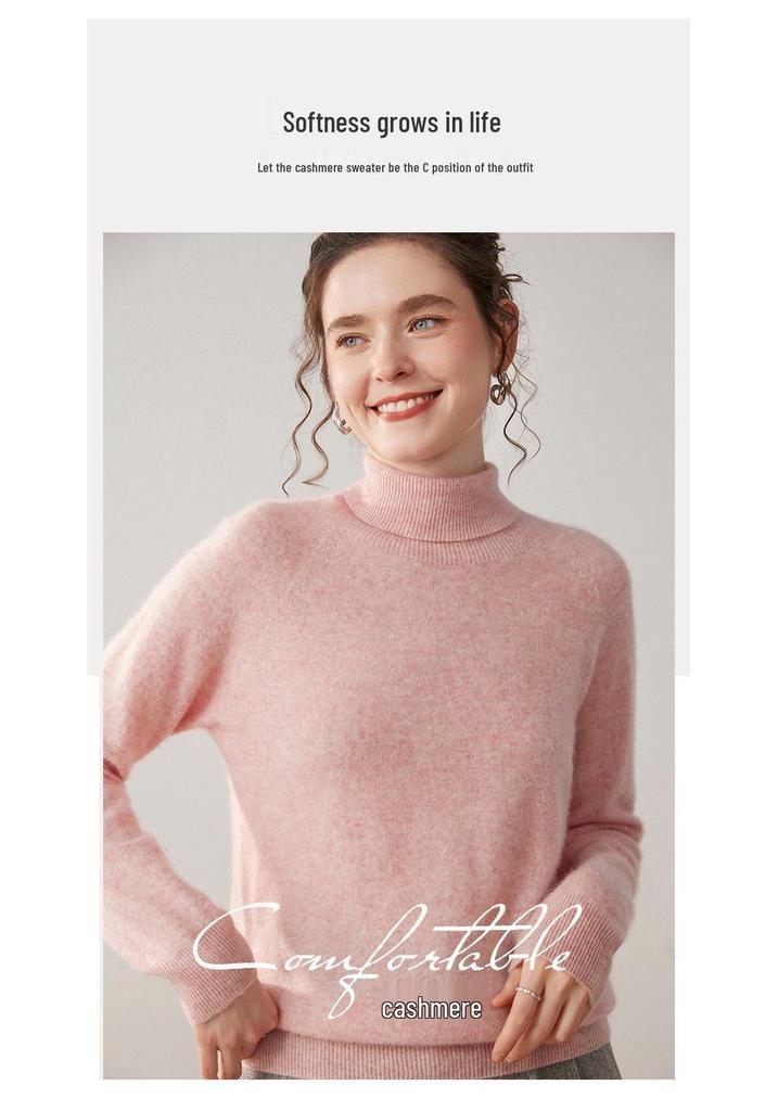 Women's Seamless High-Neck Cashmere Sweater: Solid Color, Loose Fit, Versatile Knit Pullover.