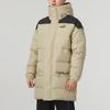 Puma Color Block Outdoor Warm Windproof Hooded Down Jacket Unisex Jackets Wheat 625614-87