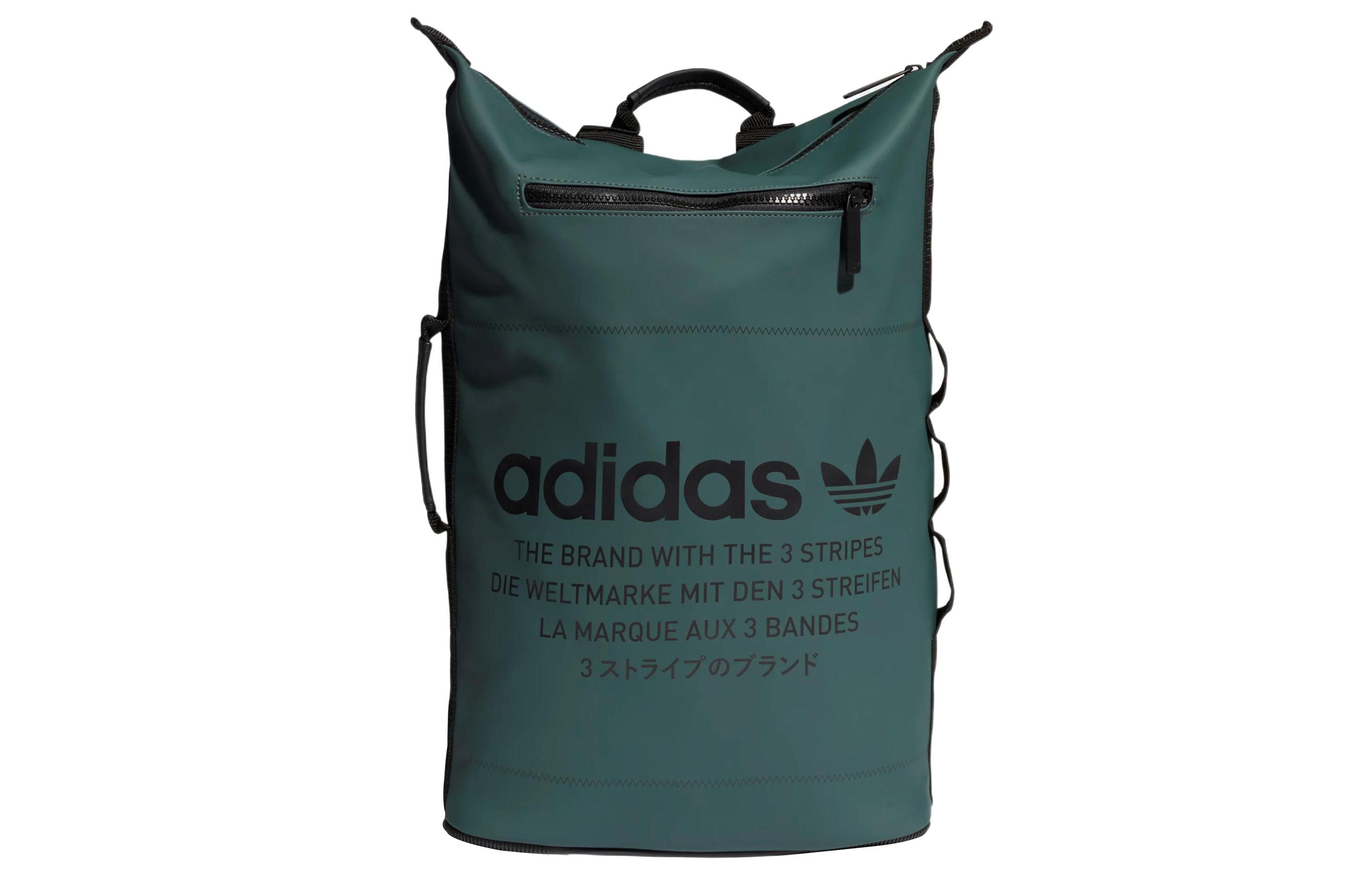 

Adidas Originals Polyurethane Backpack Unisex Dark Green DV0142