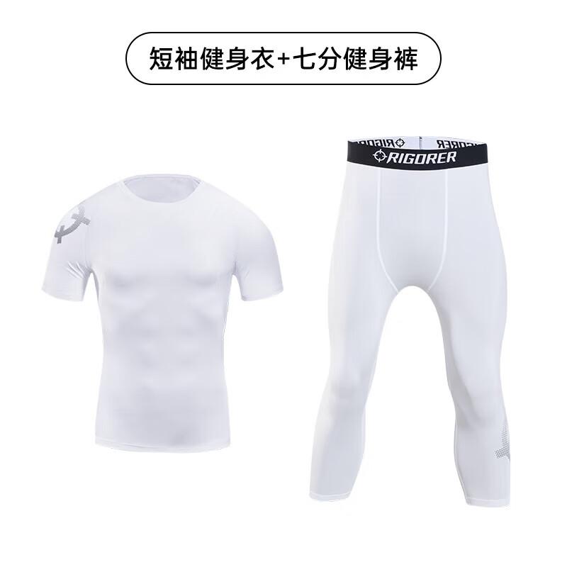 Мужской спортивный комплект ZunZhe с коротким рукавом, быстросохнущий 2XL